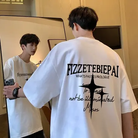 2024新款纯棉宽松短袖t恤男夏季美式潮牌ins圆领上衣港风半袖体恤商品大图