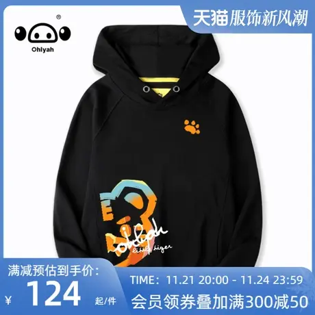 Ohlyah小老虎年潮牌纯棉连帽卫衣女虎虎生威新年衣服跨年聚会定制图片