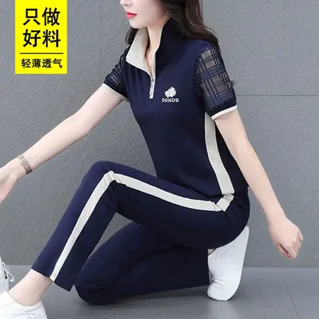 恋上17号运动套装女夏季2023年新款女士韩版宽松休闲服时尚立领薄商品大图