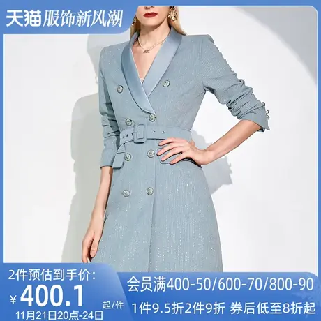 AUI灰色高端气质中长款西装外套女2023秋新款职业通勤收腰西服裙商品大图