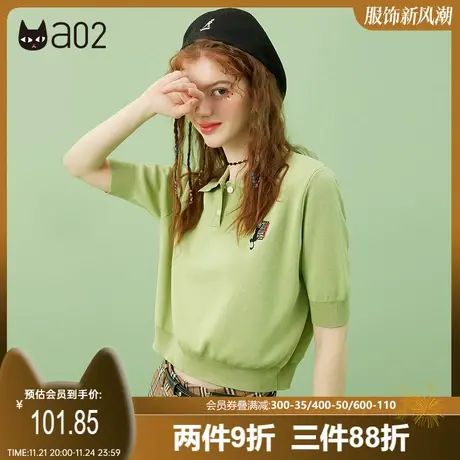 a02早秋甜美卡通图案刺绣针织衫新款韩版时尚短袖女式polo衫商品大图