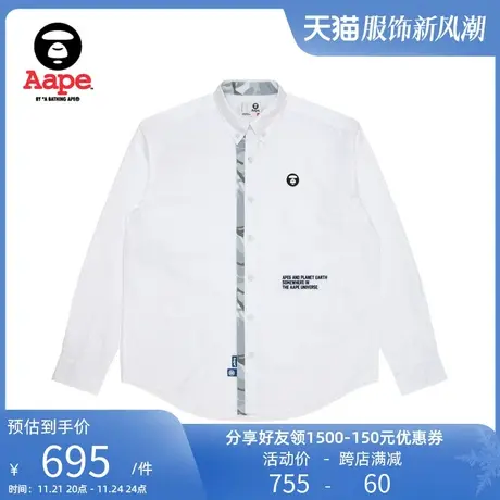 Aape旗舰店男装春夏字母纯色刺绣猿颜徽章简约长袖衬衫8437XXK商品大图