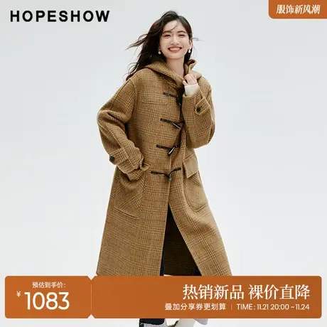 红袖outlets英伦学院风牛角扣大衣hopeshow2023冬双面呢长款外套商品大图