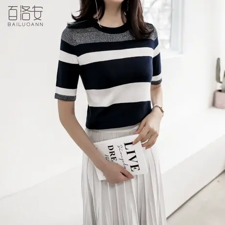 百洛安条纹针织衫T恤女装夏季新款短袖撞色拼接小衫圆领亮丝上衣商品大图