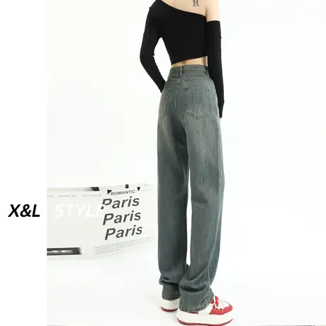 窄版阔腿牛仔裤女秋季2023年春秋新款设计感小众百搭显瘦直筒裤子图片