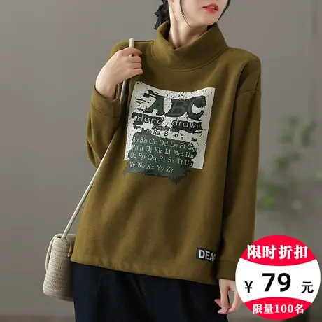 dza 复古短款宽松加厚加绒卫衣女士秋冬新款内搭打底上衣长袖外套商品大图