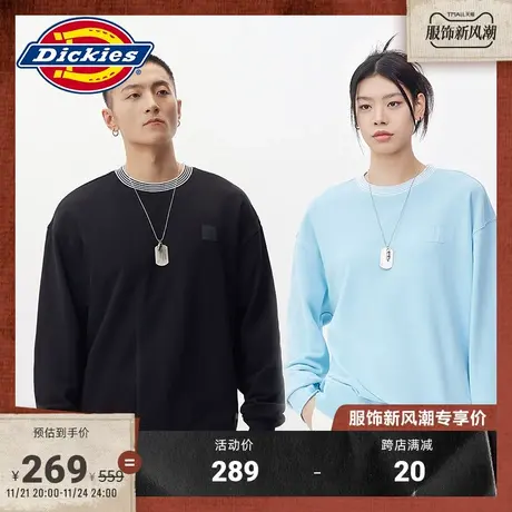 Dickies 春夏缇花领口毛圈美式卫衣宽松 运动休闲商品大图