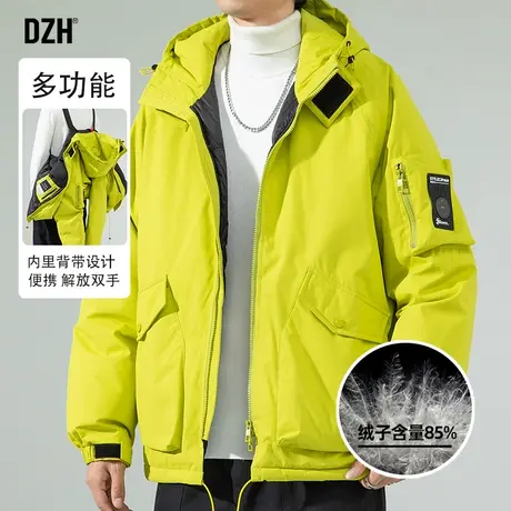男士加厚极寒羽绒服男冬季潮牌2024新款高级感冬装保暖外套羽绒衣商品大图