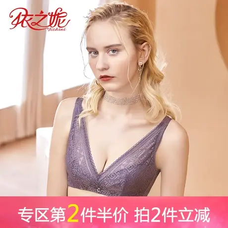依之妮摩登文胸无钢圈4排扣单层薄款大胸显小调整型内衣M1314B5A商品大图