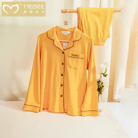 美思家居服内衣秋衣打底衣纯色圆领套装女商品大图