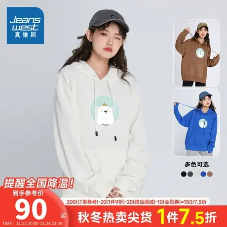 LE真维斯女装可爱小熊印花宽松帽衫022秋季新款连帽卫衣女式上衣商品大图