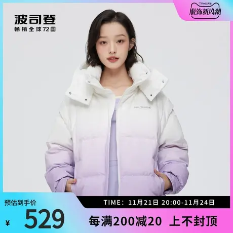 波司登奥莱轻暖环保女士宽松短款可拆卸帽可脱卸袖多穿羽绒服商品大图