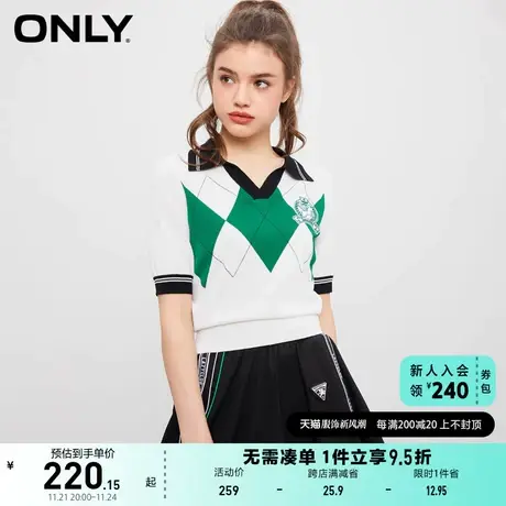 ONLY奥莱2023夏季新款百搭学院风设计感POLO领针织衫女商品大图