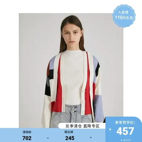 Basic House/百家好冬季休闲拼接撞色针织开衫不对称外套HUCD721A商品大图