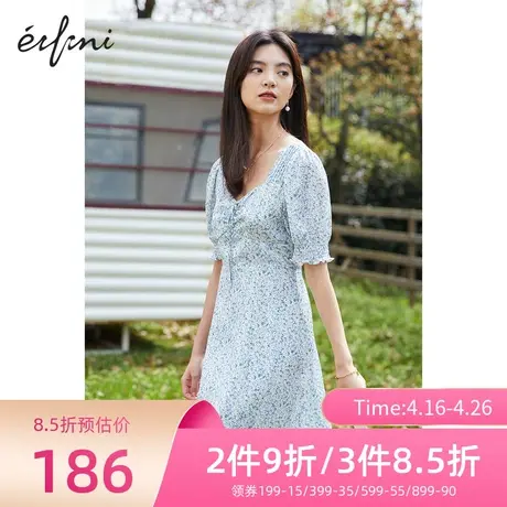 伊芙丽新款小雏菊收腰连衣裙小清新中长款裙子女1C3993071图片