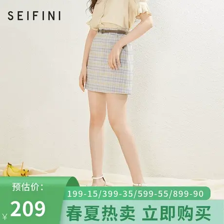诗凡黎新款高腰显瘦休闲半身裙a字裙短裙裙子女裙3B4341421图片