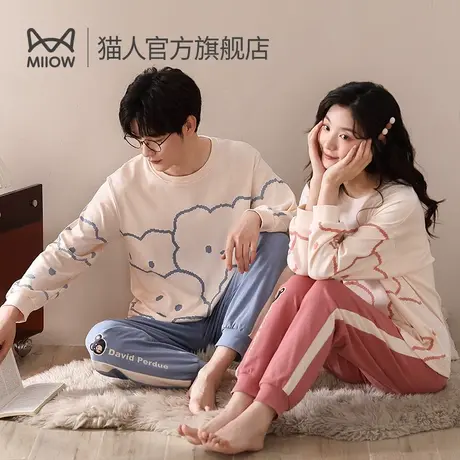 猫人可爱睡衣2023新款夏秋季男女士款纯棉情侣女男款套装居家居服图片
