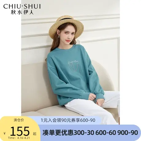 秋水伊人经典圆领上衣2022春秋装新款时尚字母链条设计感女装卫衣商品大图