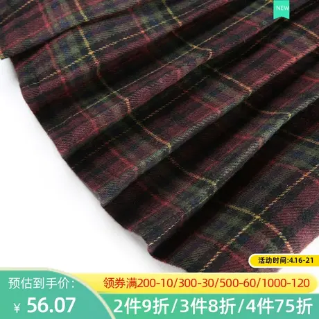 秋水伊人2022春季新款百褶裙高腰格子显瘦半身裙2A227图片