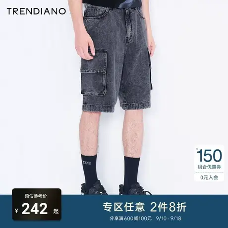 TRENDIANO潮牌官方时尚春夏男装纯棉直筒休闲牛仔短裤潮流五分裤商品大图