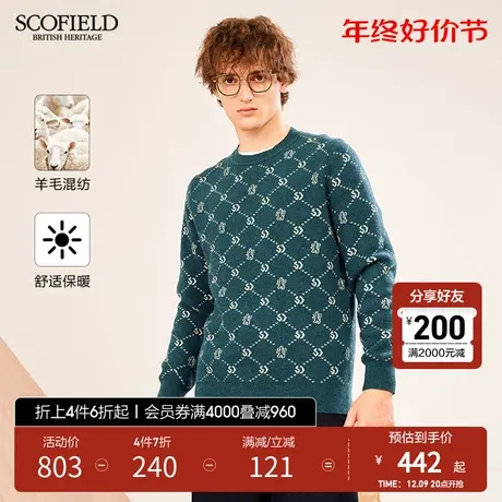 【羊毛】SCOFIELD春秋时尚圆领打底针织衫加厚保暖舒适套头毛衣男商品大图
