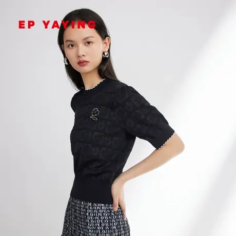 EP雅莹女装 优雅暗纹肌理提花冰丝短袖针织衫 2023新款9518A图片