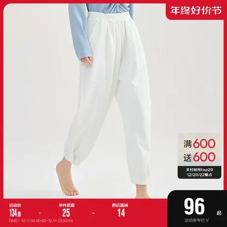 森马家居裤女纯色宽松休闲束脚裤九分灯笼休闲束脚显瘦运动裤夏季商品大图