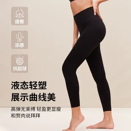 OSA欧莎鲨鱼裤女外穿夏季薄款高腰芭比打底裤收腰翘臀商品大图