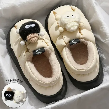 踩屎感棉拖鞋女士冬季2023新款室内家居厚底包跟保暖加绒棉鞋外穿商品大图
