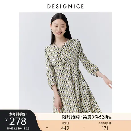 迪赛尼斯春秋新款法式设计感碎花中袖V领雪纺连衣裙女图片