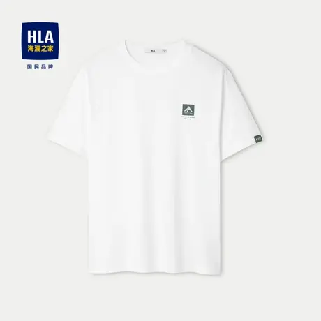 HLA/海澜之家冰感科技棉短袖凉感T恤新款吸湿排汗圆领透气短t男图片