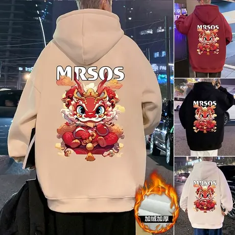 港风国潮卫衣男春秋季2024新款加绒加厚oversize潮牌男生休闲外套商品大图