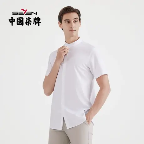 柒牌男装清仓立领商务短袖衬衫男夏季立领纯色中青年时尚休闲图片