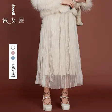 淑女屋旗舰店官网正品冬季新品秋冬巴黎公主半身裙秋冬a字秋冬女图片