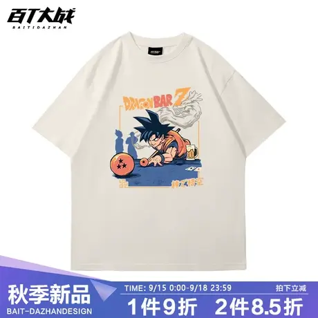 男女情侣t恤日系动漫七龙珠悟空卡通慵懒美式复古男生短袖体恤衫商品大图