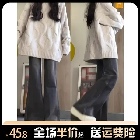 微喇牛仔裤女秋冬2024年新款美式复古小个子高腰直筒裤拖地阔腿裤图片