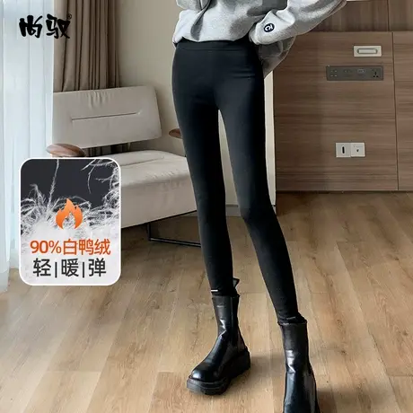 羽绒打底裤女冬外穿时尚2022年新款百搭时尚高腰修身显瘦小脚裤潮图片