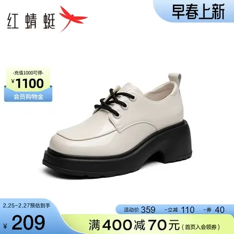 红蜻蜓厚底小皮鞋春夏新款女鞋系带软底单鞋英伦风通勤百搭乐福鞋商品大图