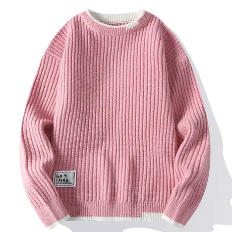 2023秋冬季纯色毛衣男韩版潮流青少年学生百搭休闲女毛线衣针织衫商品大图