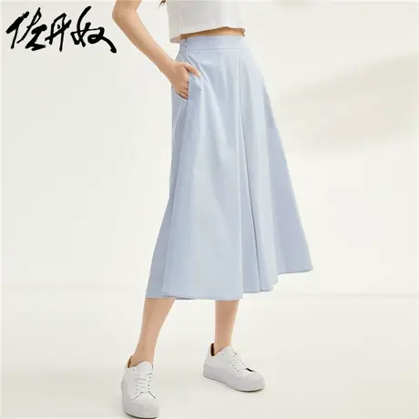 佐丹奴裙子女装梭织半松紧腰A摆七分休闲裙裤 18423605商品大图