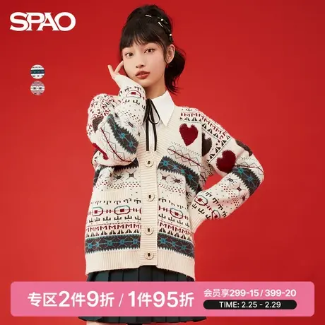 SPAO女士毛衣春季新款时尚V领民族风爱心花纹开衫SPCKC11S25图片