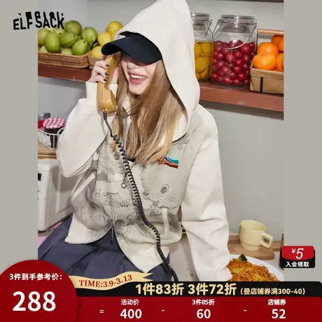 妖精的口袋印花连帽卫衣短外套女2024年早春新款设计感宽松小个子商品大图