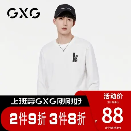 【新品】GXG【纯棉】春季新品时尚简约圆领百搭长袖t恤打底上衣图片