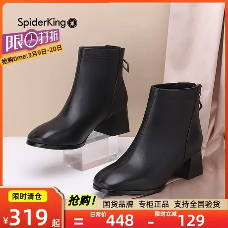 清仓蜘蛛王真皮方头时装短靴女鞋秋冬新款粗跟中跟真皮通勤踝靴图片