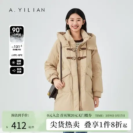 阿依莲2023新款中长款羽绒服女冬白鸭绒立领防风皮扣保暖加厚外套图片