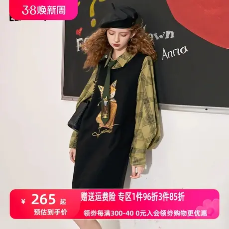 妖精的口袋假两件衬衫连衣裙女2023秋季新款拼接学院风灯笼袖长裙商品大图