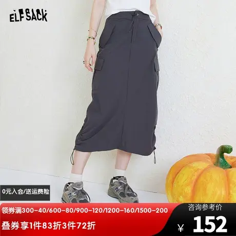 【商场同款】妖精的口袋灰色工装半身裙女2024春秋新款高腰a字裙图片