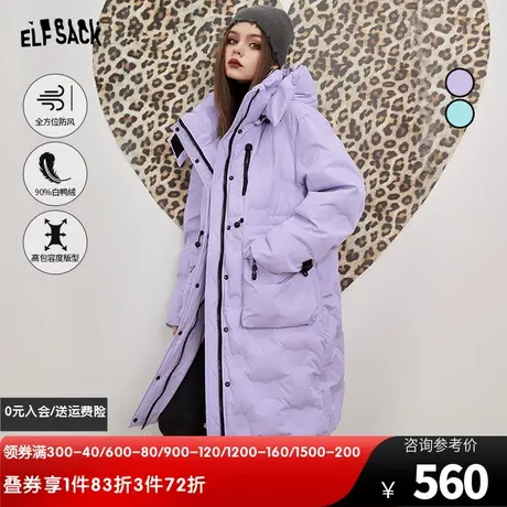 妖精的口袋紫色中长款羽绒服女2022冬季加厚保暖连帽休闲设计感潮图片