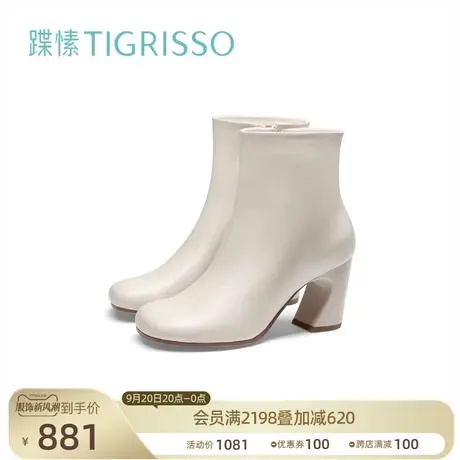 蹀愫2023冬新复古经典高跟绵羊靴女鞋靴子TA43714-12t图片