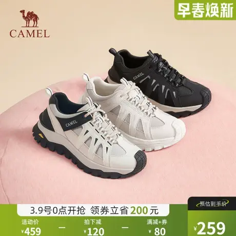 骆驼女鞋2024春季新款踏云老爹鞋女鞋耐磨跑步鞋防滑户外登山鞋商品大图
